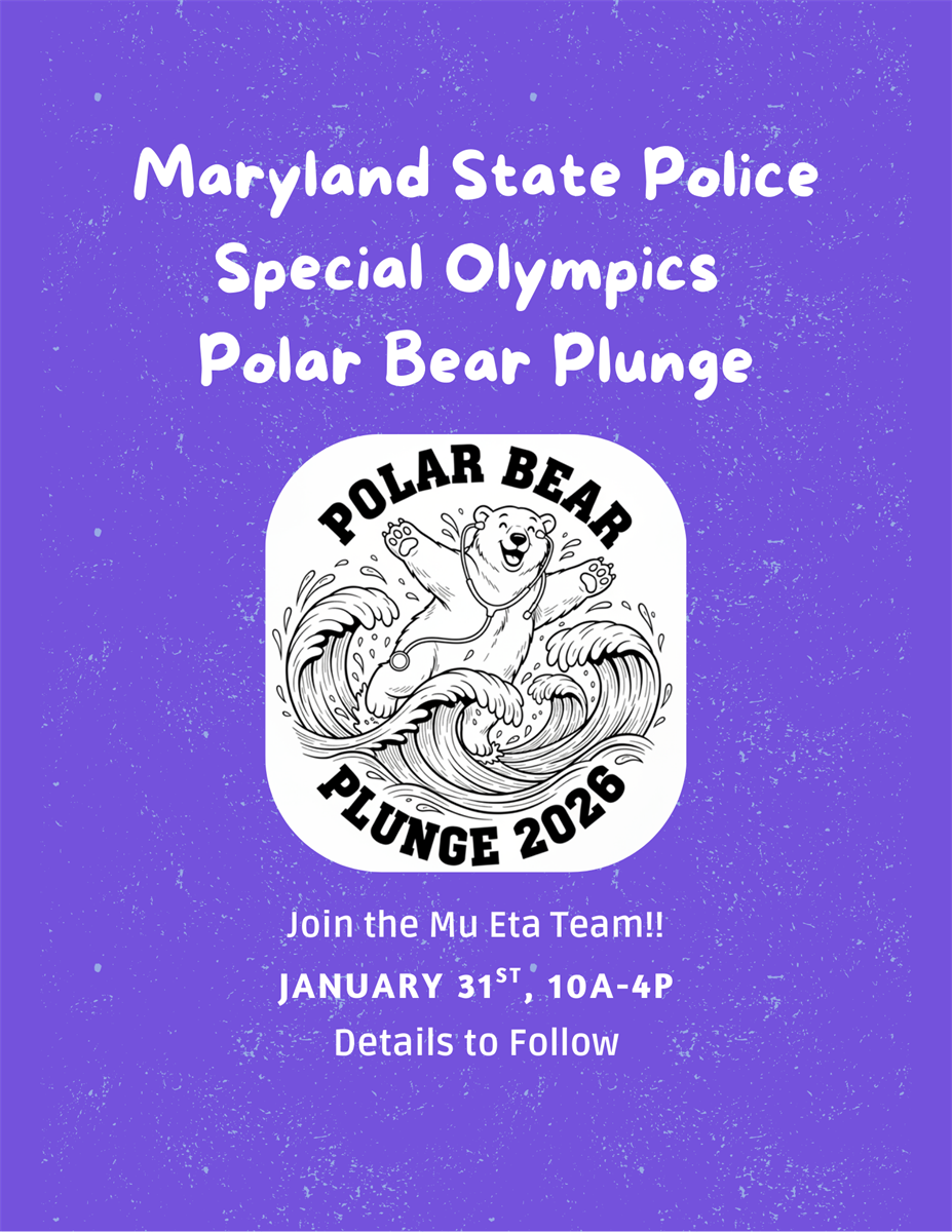 Join Our Team!!! Save the Date. Details to follow. 